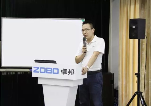 张总介绍ZOBO卓邦公司