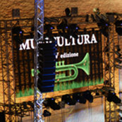 意大利Musicultura音乐节音视频系统