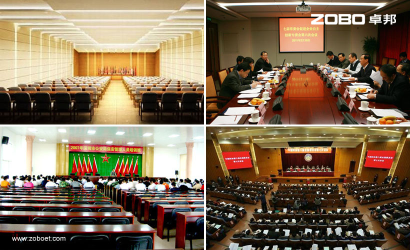 中国科协会议厅会议厅音视频系统由ZOBO卓邦打造