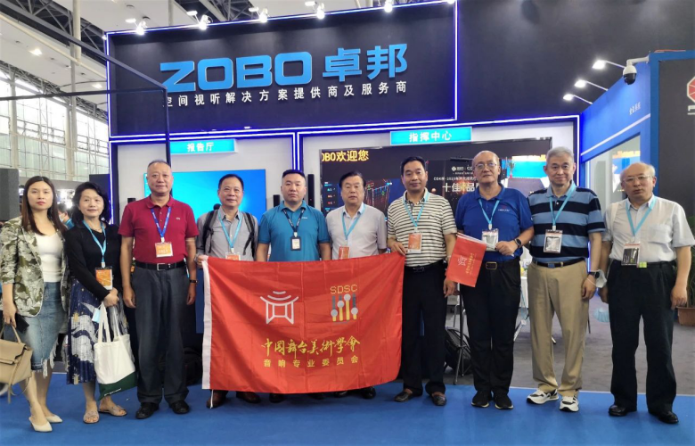 ZOBO卓邦携重磅产品亮相2021广州展览会，参展首日盛况曝光！1339
