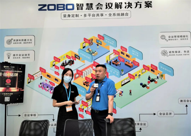 ZOBO卓邦携重磅产品亮相2021广州展览会，参展首日盛况曝光！1798