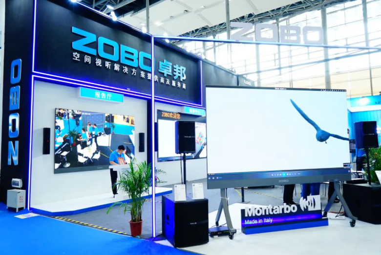 ZOBO卓邦携重磅产品亮相2021广州展览会，参展首日盛况曝光！1150